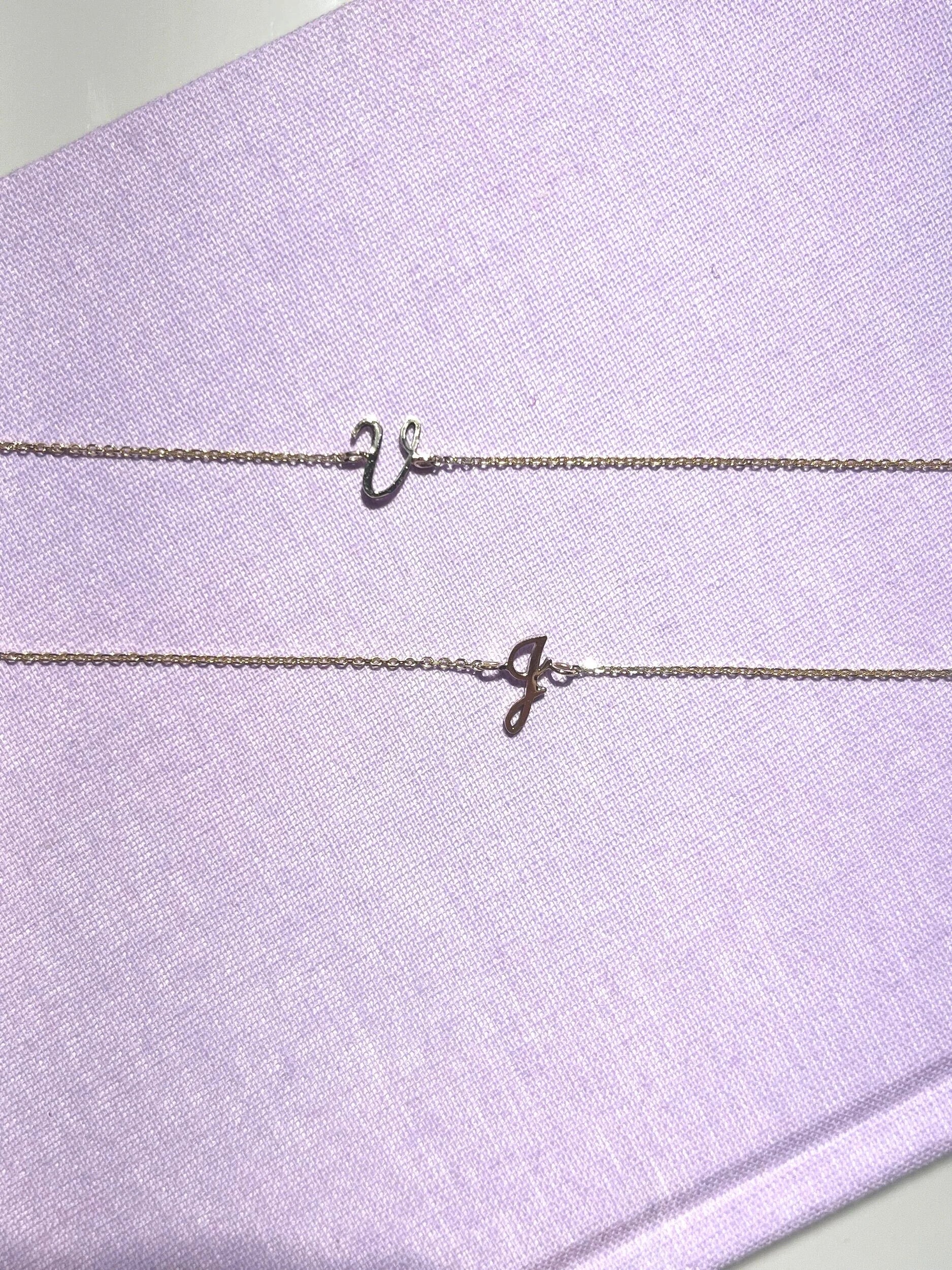 Initial Bracelet