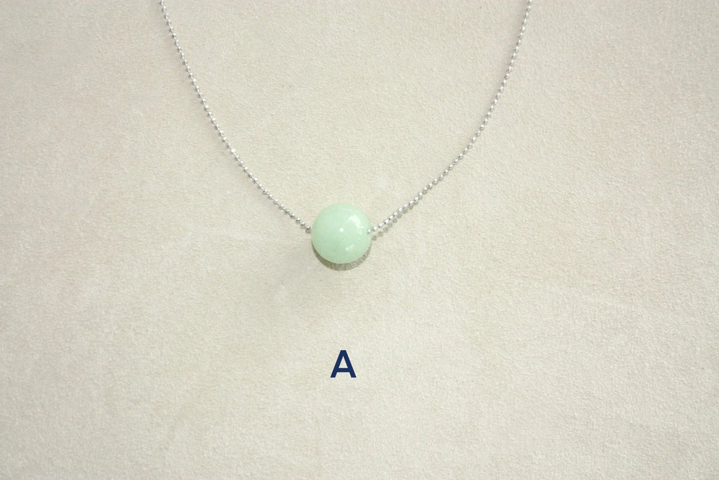 Jade Sphere Necklace