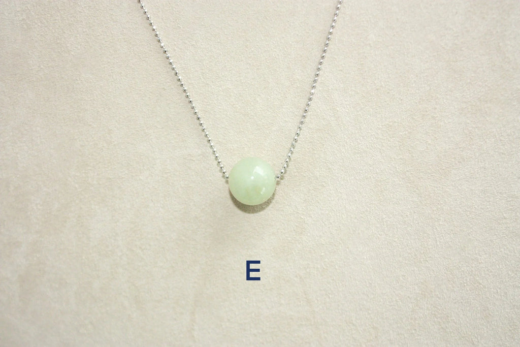 Jade Sphere Necklace